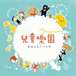 成人香蕉视频下载
