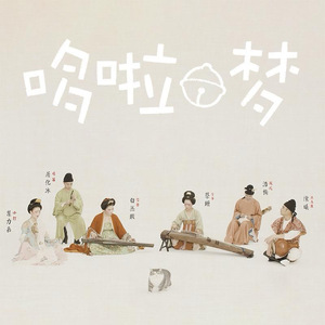 成人香蕉视频下载
