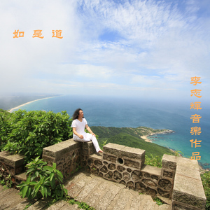 成人香蕉视频下载
